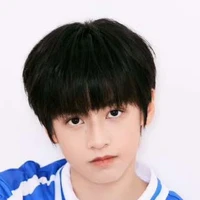 Dương Hàm Bác