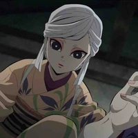Ubuyashiki Amane