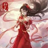 Dao Quý Phi