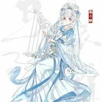 Đại Công Chúa [Hoàng Hậu]