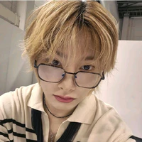 Yang Jeongin