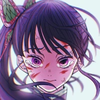 kanao
