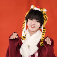 Trương Dịch Nhiên