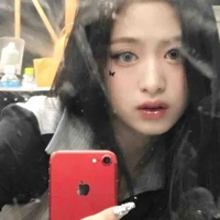 Jung Ahyeon _ Hyeon / Em