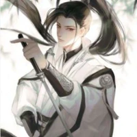 liễu Thanh Ca