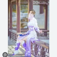 liễu Minh yên