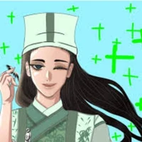 mộc thanh phương