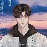 Nhật Long