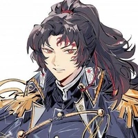 Tsugikuni Yoriichi