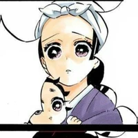 Kamado Suyako