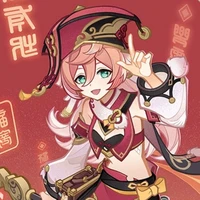 yanfei