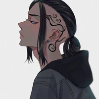 Ryuguji Ken/ Draken