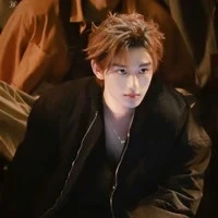 Đinh Trình Hâm_hắn²