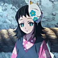 Makomo