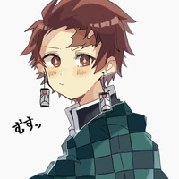 Kamado Tanjiro