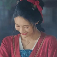 cô nương