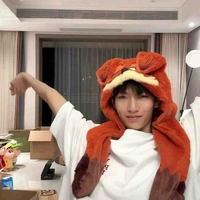 Ôn Ngọc Châu aka Châu nhi