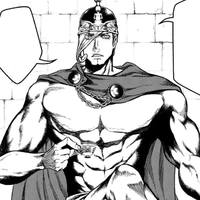 ares