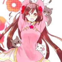 Taiwan - Mei