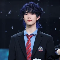 Tô Tân Hạo