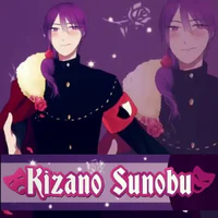 Kizano Sunobu