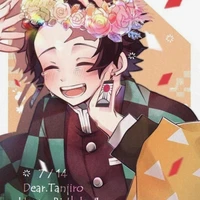 Kamado Tanjirou