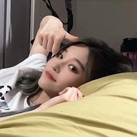 Hổ [Author]