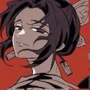 kochou shinobu