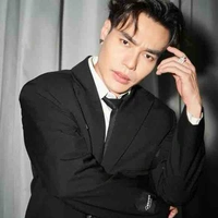 Lê dương bảo lâm