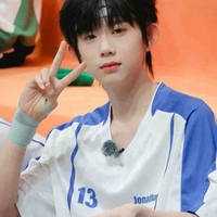 Trần Dịch Hằng 