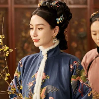 Ái Tân Giác La Cảnh Uyển