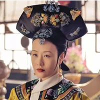 Nữu Hổ Lộc Chân Hoàn_ Thái Hậu