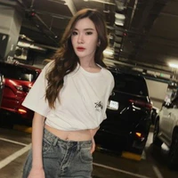 Ize