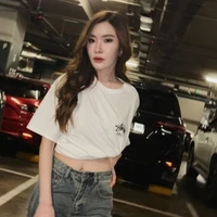 Ize