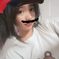 Trương Ngọc Ân Ân