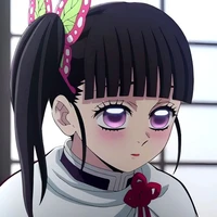 Tsuyuri Kanao