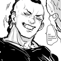 [Mochi] Kanji Mochizuki