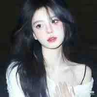 Đinh Hạ Tuyết Nhi