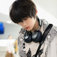 Trần Dịch Hằng