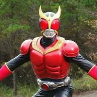 Kuuga