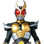 Agito