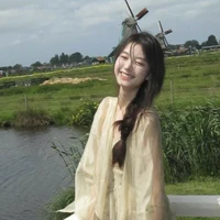 Nie Xiaohan