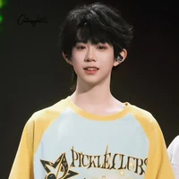 Trần Dịch Hằng