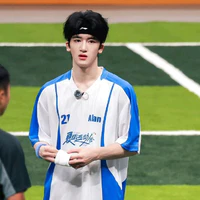 Đặng Giai Hâm