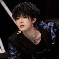 Tô Tân Hạo