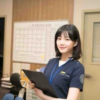Kinh Yên Nhi
