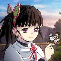 Kocho Kanao