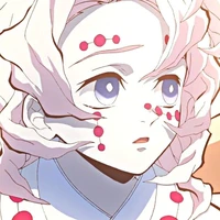 Rui