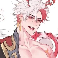 bijan ng tình của em:))