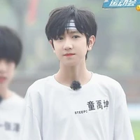 Đồng Vũ Khôn/Bác sĩ